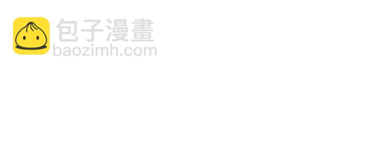 相濡以沫歌曲漫画,第18话：及时雨2图