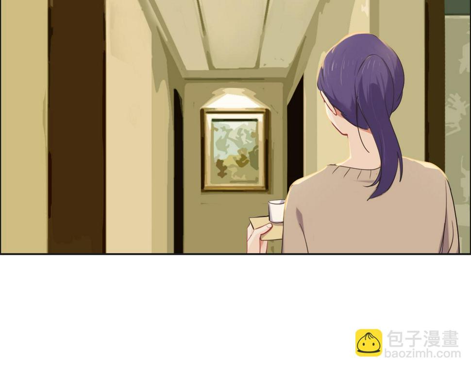 相濡以沫不如相忘于江湖啥意思漫画,第242话：我们都冷静一下吧1图