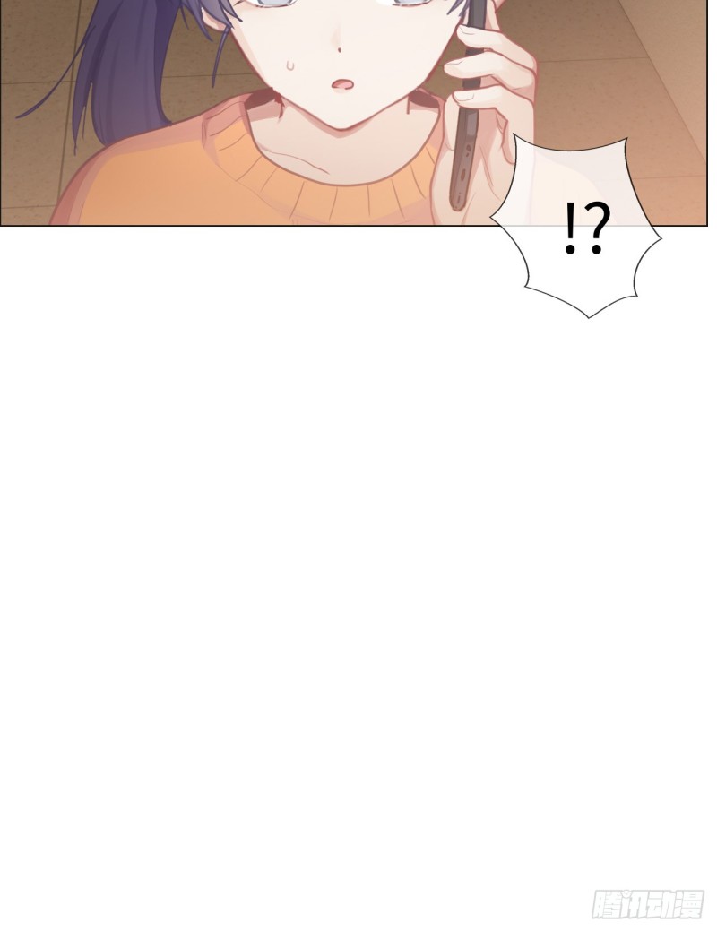 相濡以沫歌曲漫画,第75话：决定1图