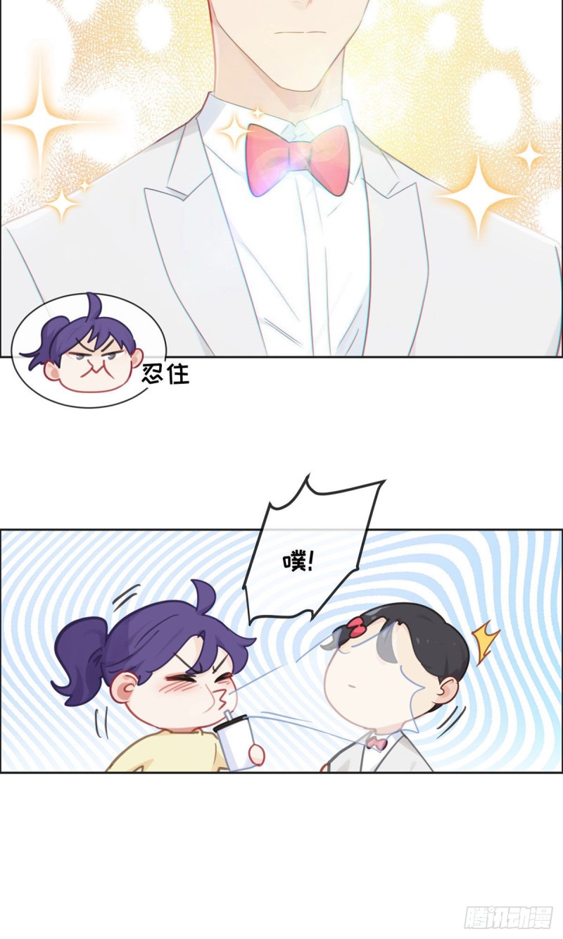 相濡以沫歌曲漫画,第162话：加班2图