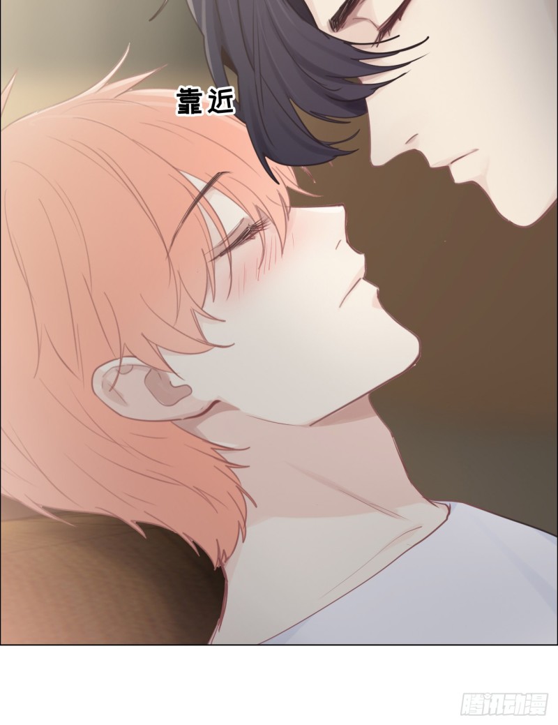 相濡以沫歌曲漫画,第78话：我不怕2图