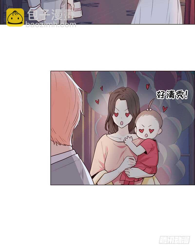 相濡以沫歌曲漫画,第26话：家人2图