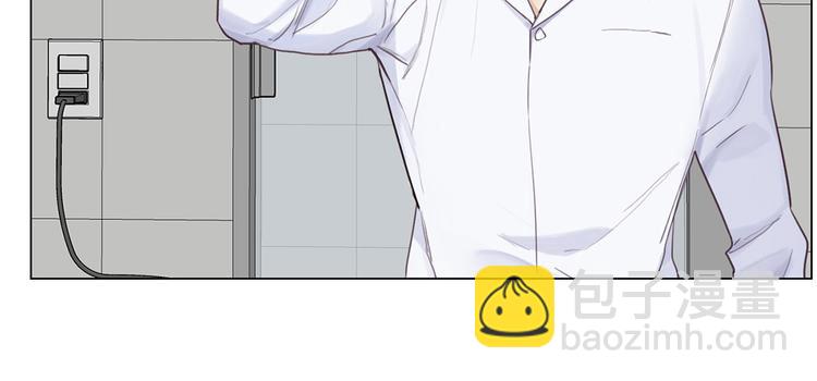 相濡以沫歌曲漫画,第4话：日常坑哥2图