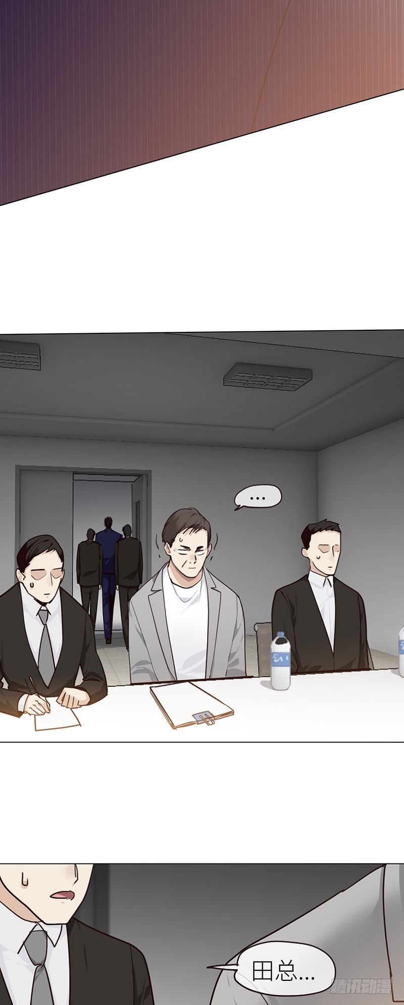 相濡以沫歌曲漫画,第38话：质问2图