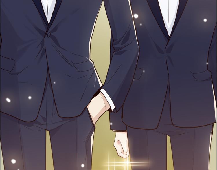 相濡以沫歌曲漫画,第64话：婚礼1图
