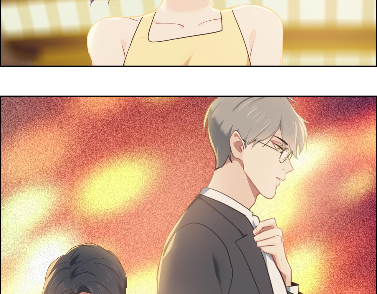 相濡以沫不如相忘于江湖啥意思漫画,第221话：说走就走的旅行2图