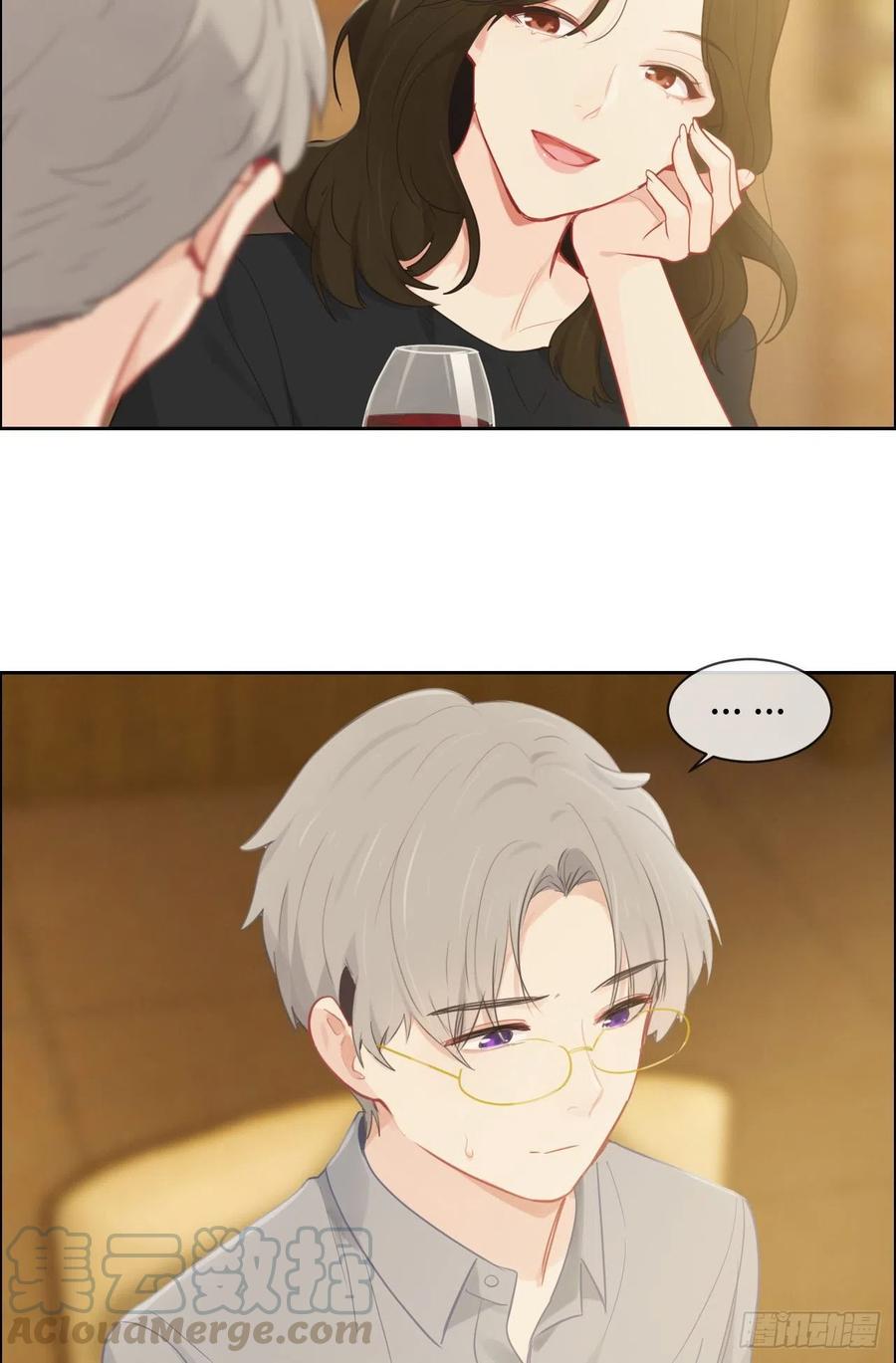 相濡以沫歌曲漫画,第175话：亲自解决1图