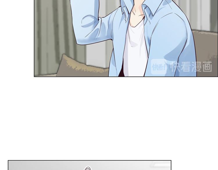 相濡以沫歌曲漫画,第9话：惊慌的夜与清晨1图