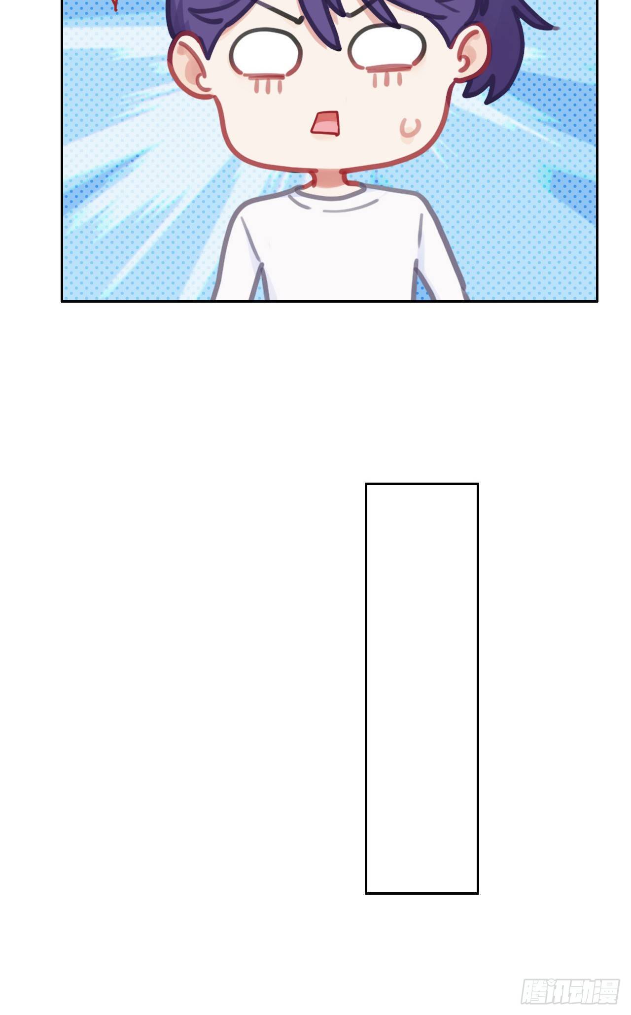 相濡以沫歌曲漫画,第183话：你想要的解释1图