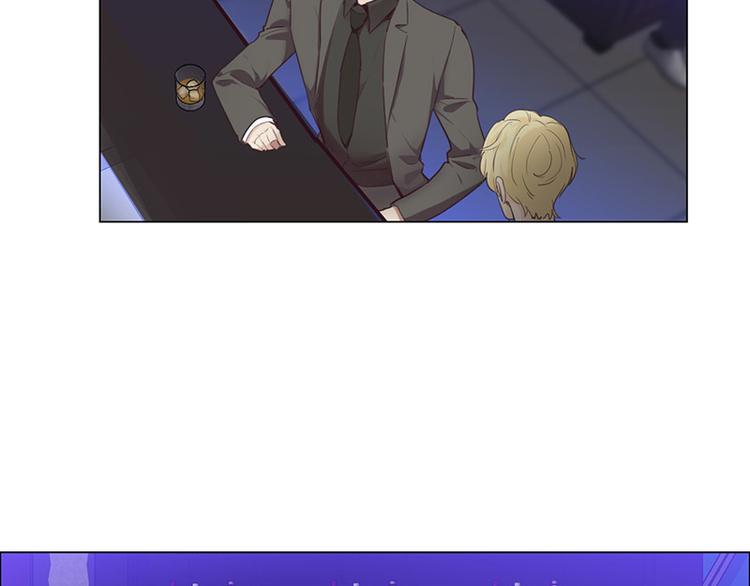 相濡以沫歌曲漫画,第7话：出手相助1图