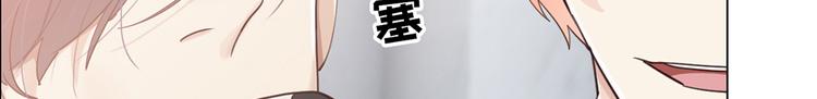 相濡以沫歌曲漫画,春节快乐2图