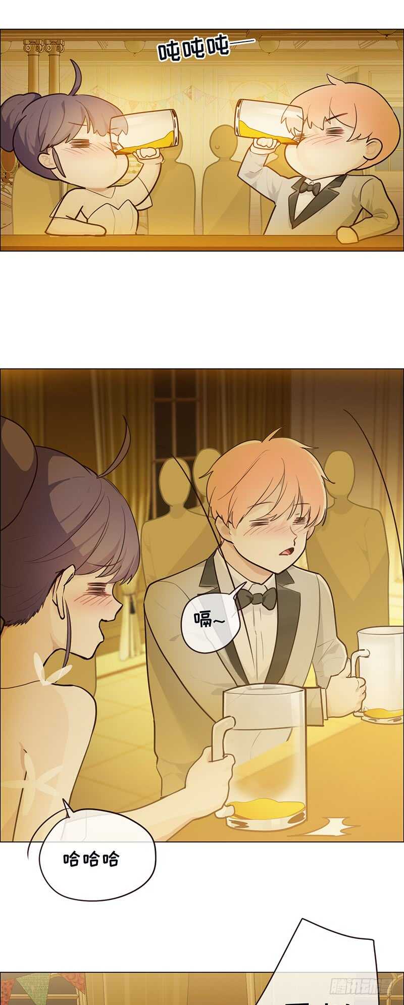 相濡以沫歌曲漫画,第27话：助攻1图