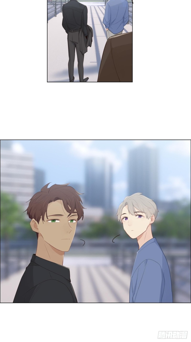 相濡以沫歌曲漫画,第105话：退出1图