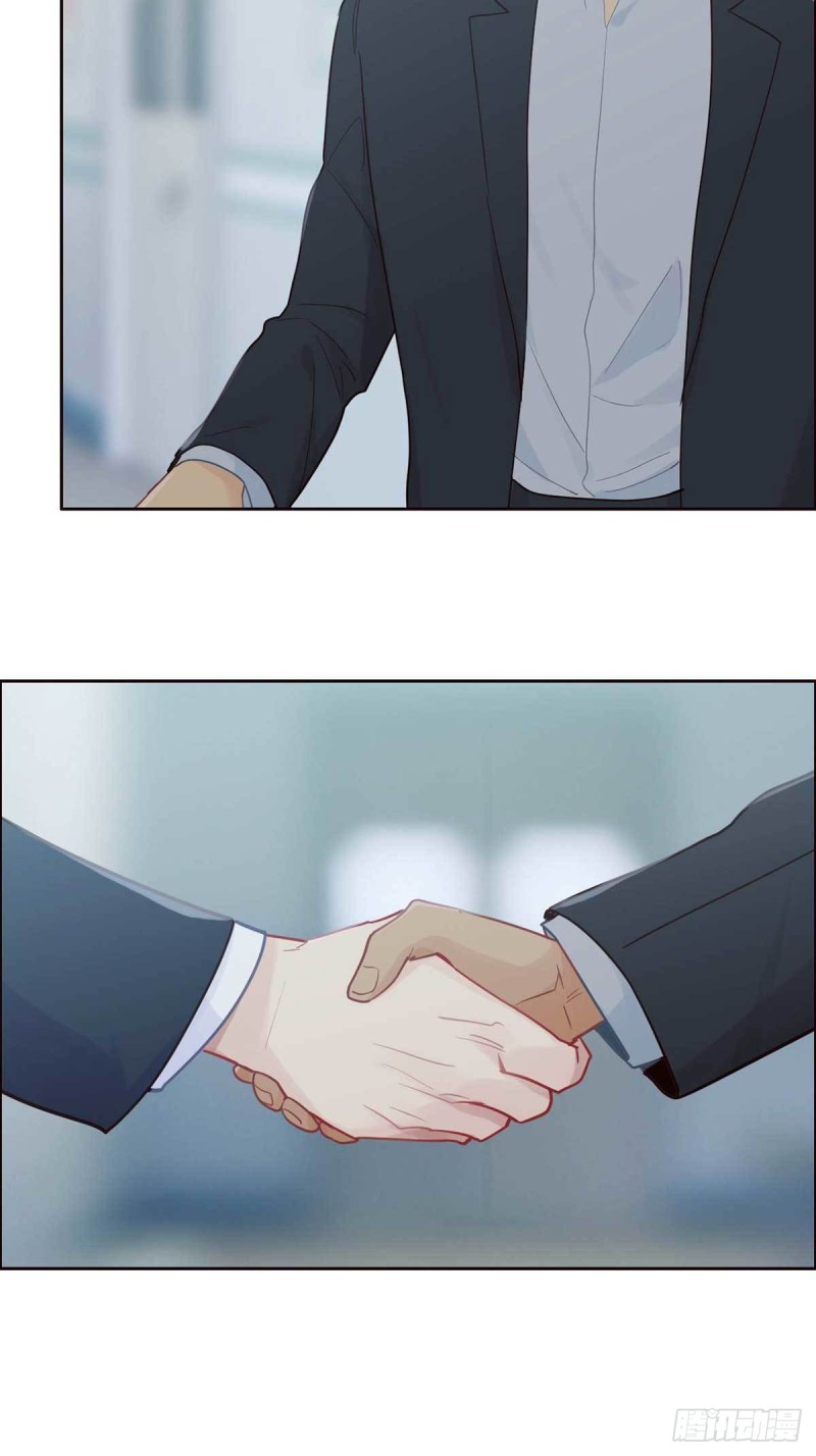 相濡以沫歌曲漫画,第140话：吃飞醋的易总2图