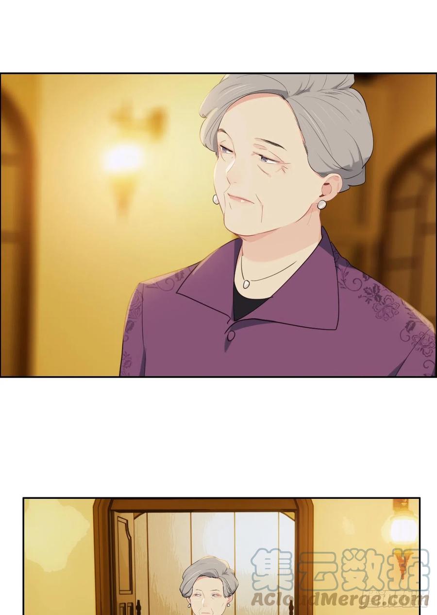 相濡以沫歌曲漫画,第209话：聚餐一定要来哦！1图