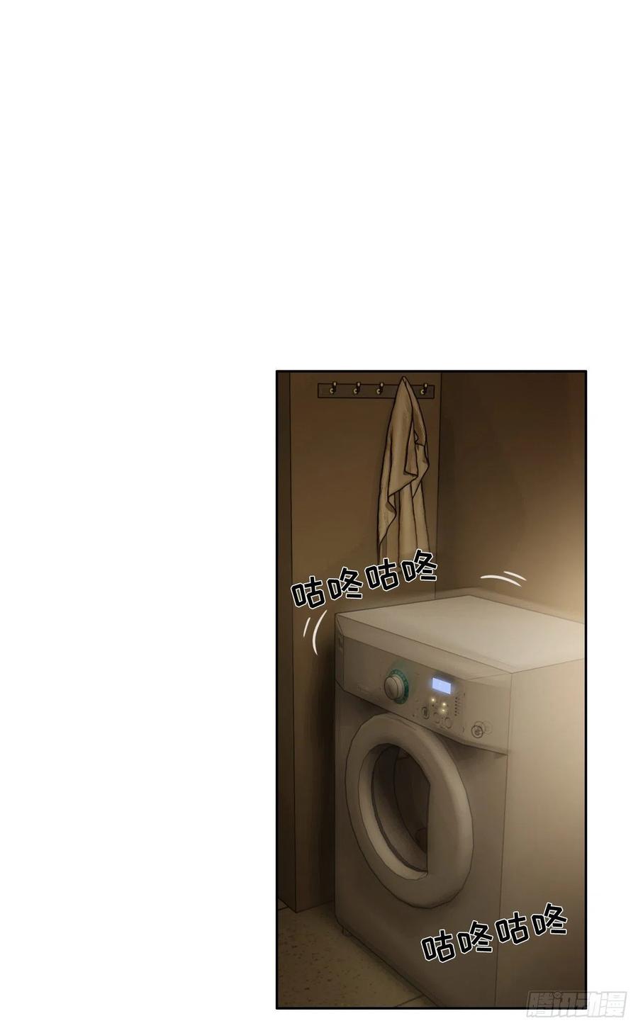 相濡以沫歌曲漫画,第192话：你喜欢我啊？2图