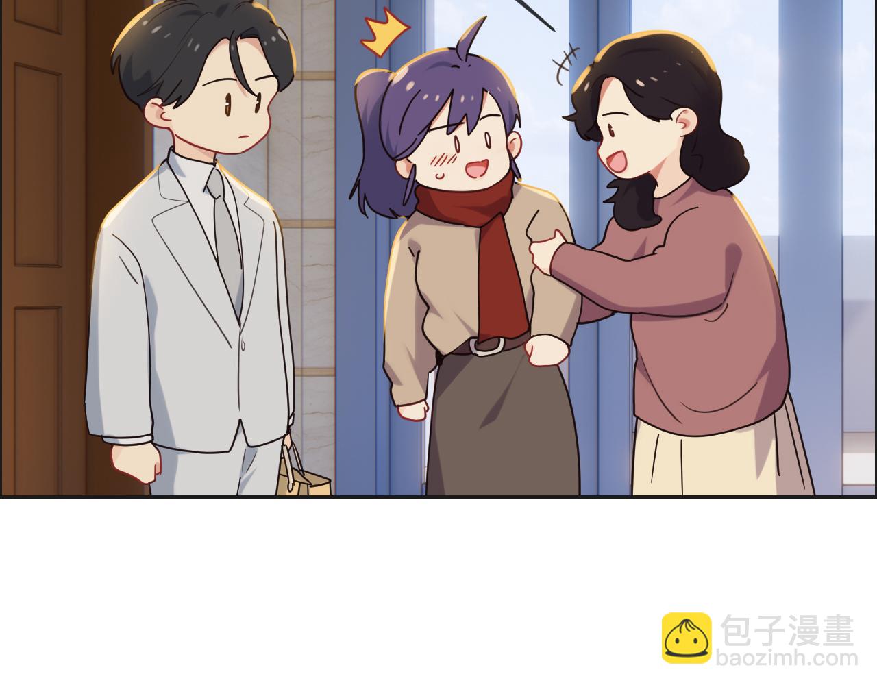 相濡以沫歌曲漫画,第241话：回家吃饭1图