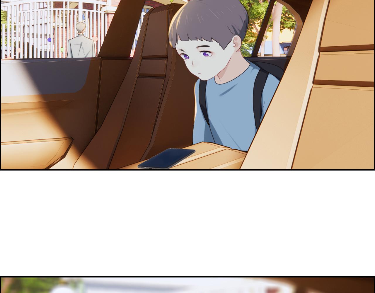 相濡以沫不如相忘于江湖啥意思漫画,第231话：说散就散1图