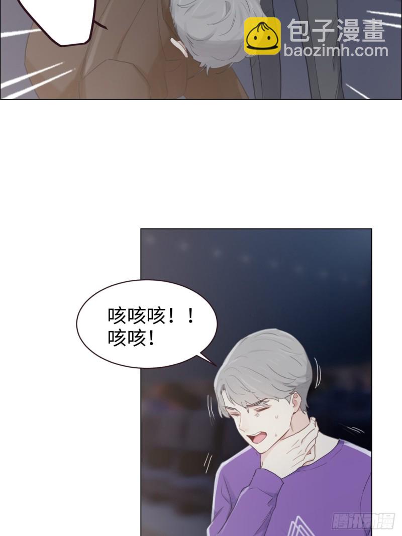 相濡以沫歌曲漫画,第102话：压轴好戏1图