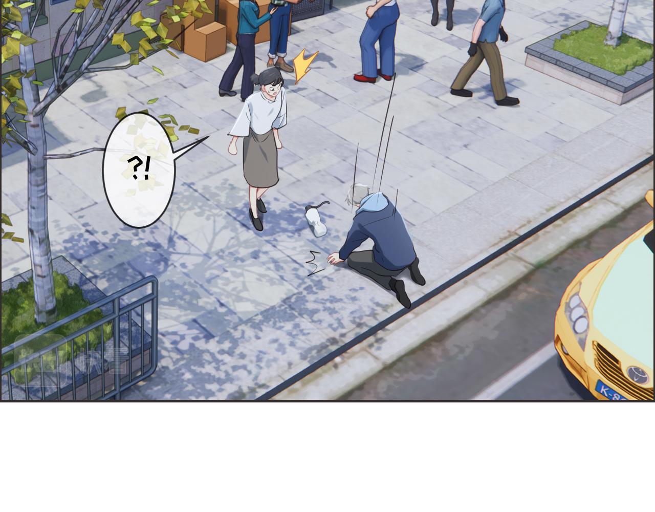 相濡以沫歌曲漫画,第229话：探监风云1图