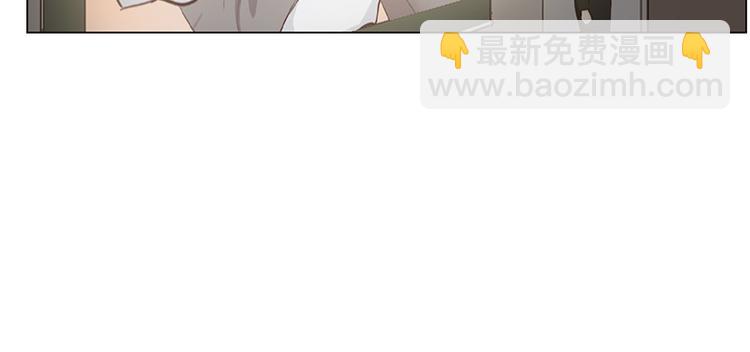 相濡以沫歌曲漫画,第5话：初见2图