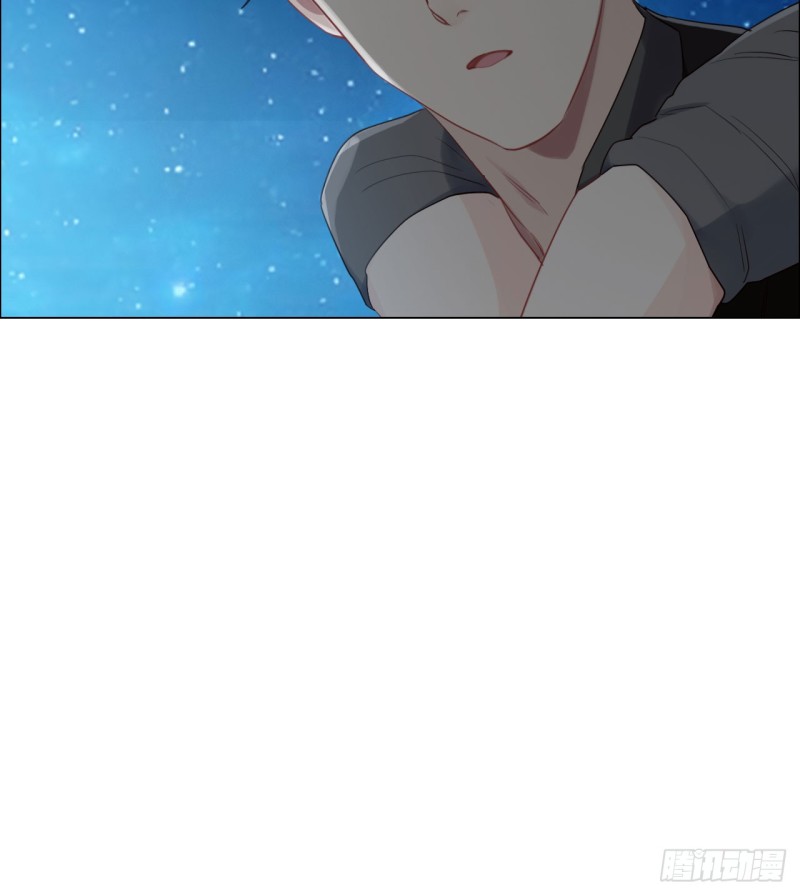 相濡以沫歌曲漫画,第82话：因为爱，所以更小心1图