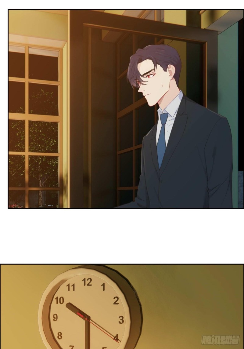 相濡以沫歌曲漫画,第135话：结婚纪念月2图