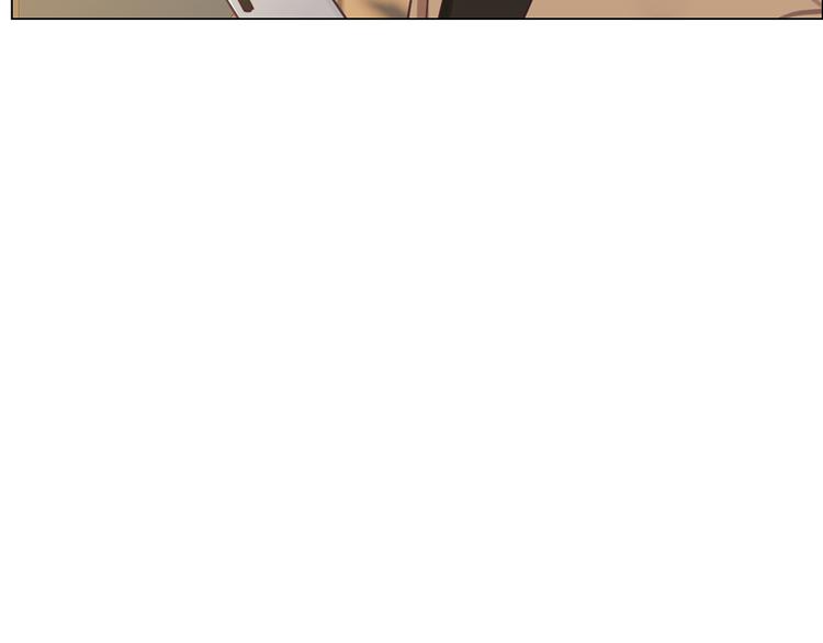 相濡以沫歌曲漫画,第62话：躲不过助攻1图