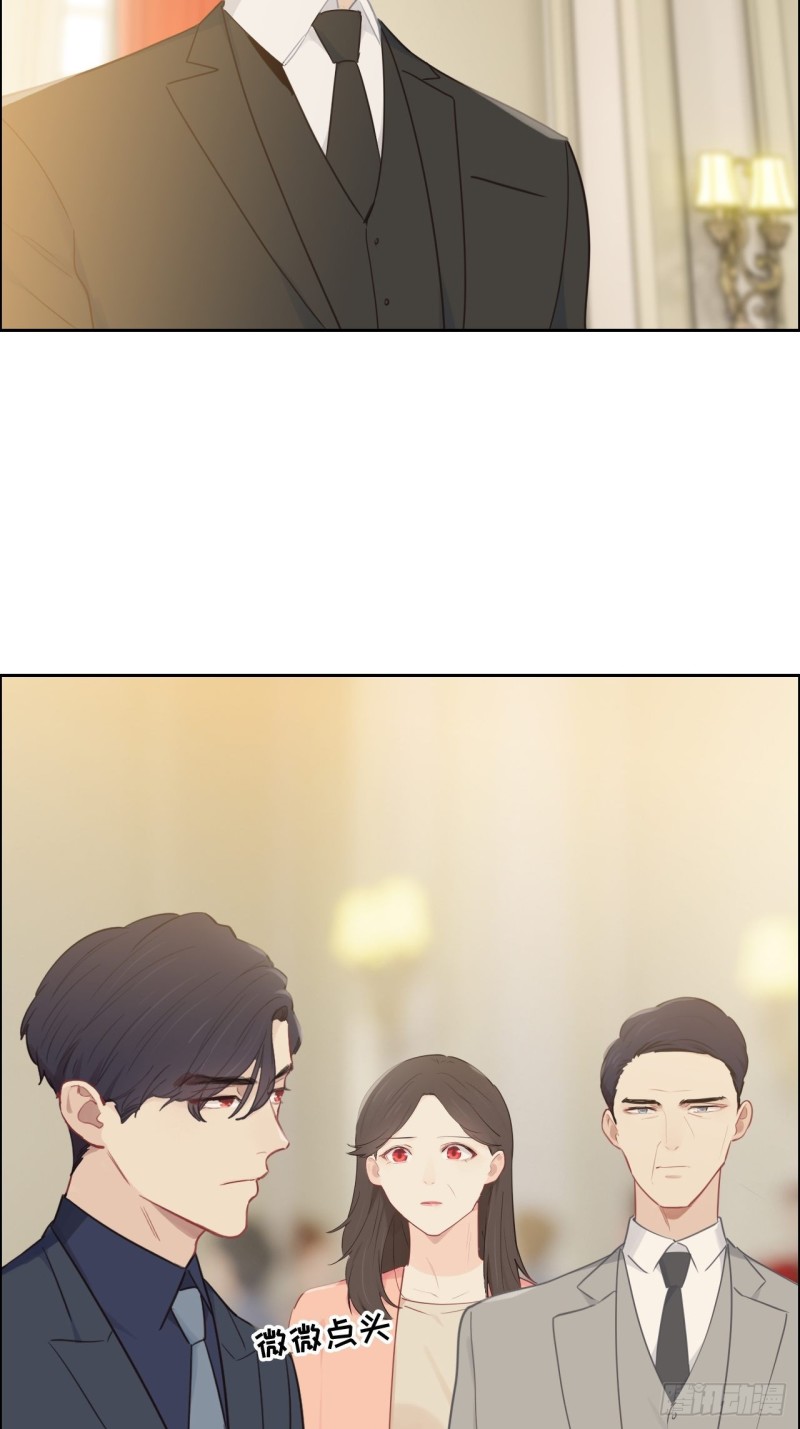 相濡以沫歌曲漫画,第115话：易家儿媳2图