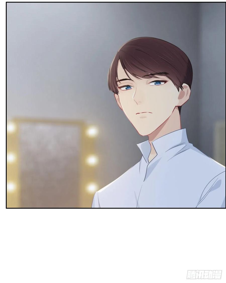 相濡以沫歌曲漫画,第203话：保证没下次！2图