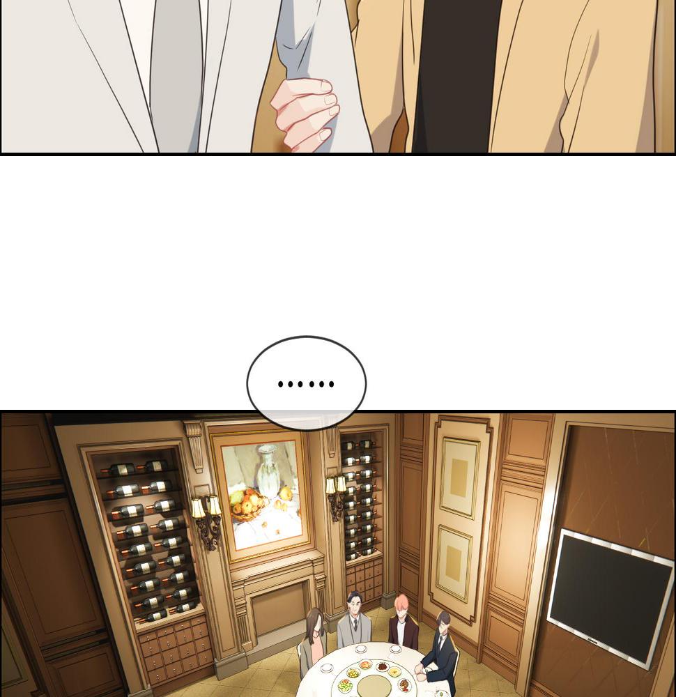 相濡以沫歌曲漫画,第234话：你是个优秀的孩子1图
