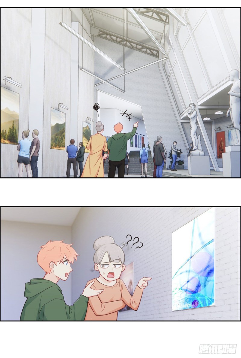 相濡以沫歌曲漫画,第149话：紧急召回2图