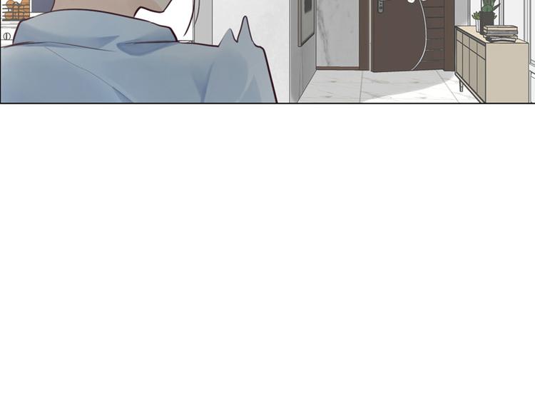 相濡以沫歌曲漫画,第10话：情感的裂缝2图
