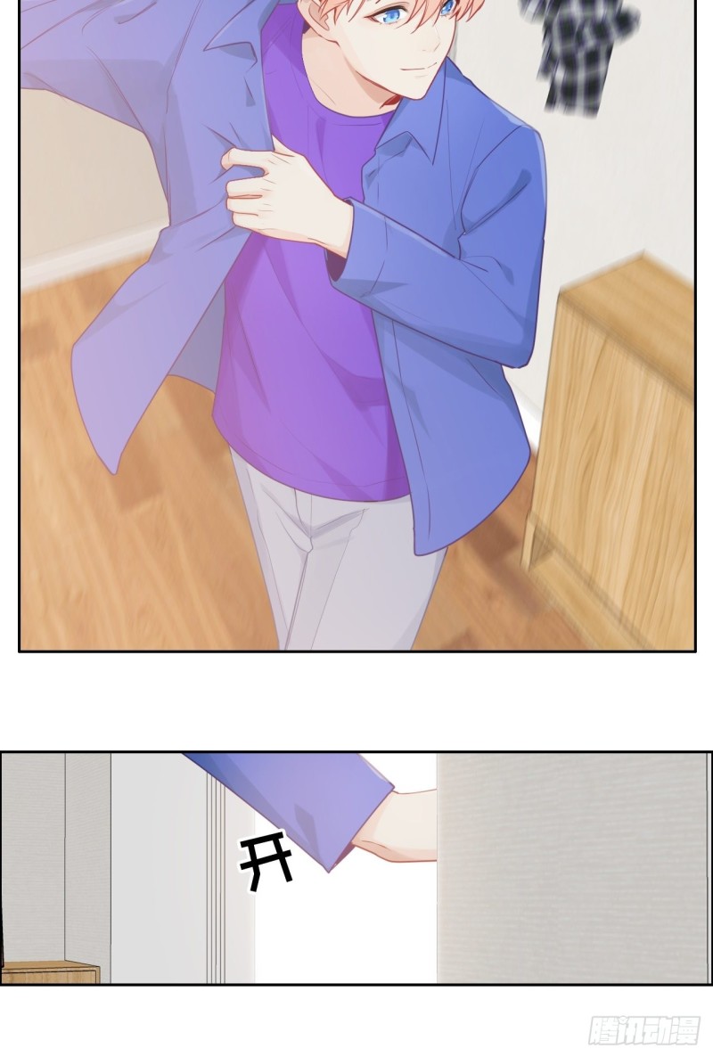 相濡以沫歌曲漫画,第128话：相濡易木1图