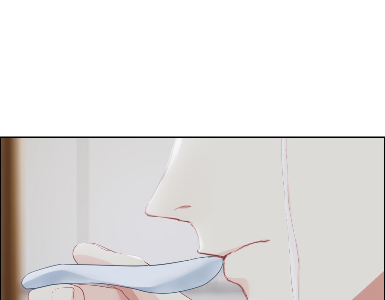 相濡以沫歌曲漫画,第232话：工作，我来安排1图