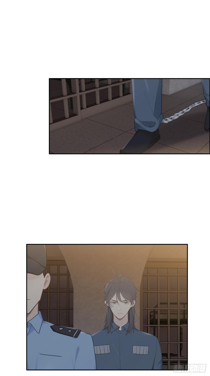 相濡以沫歌曲漫画,第104话：新的伊始2图