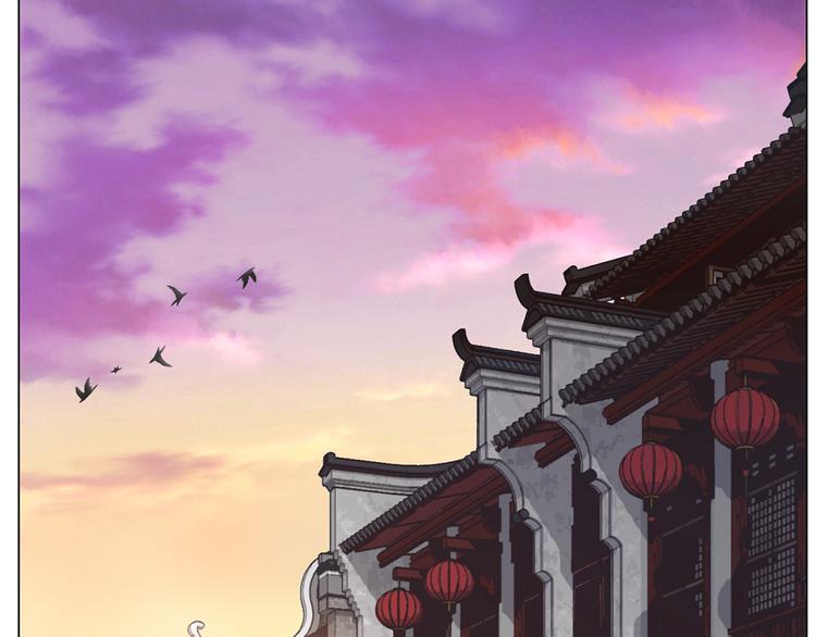 相濡以沫歌曲漫画,第2话：不同的两人2图