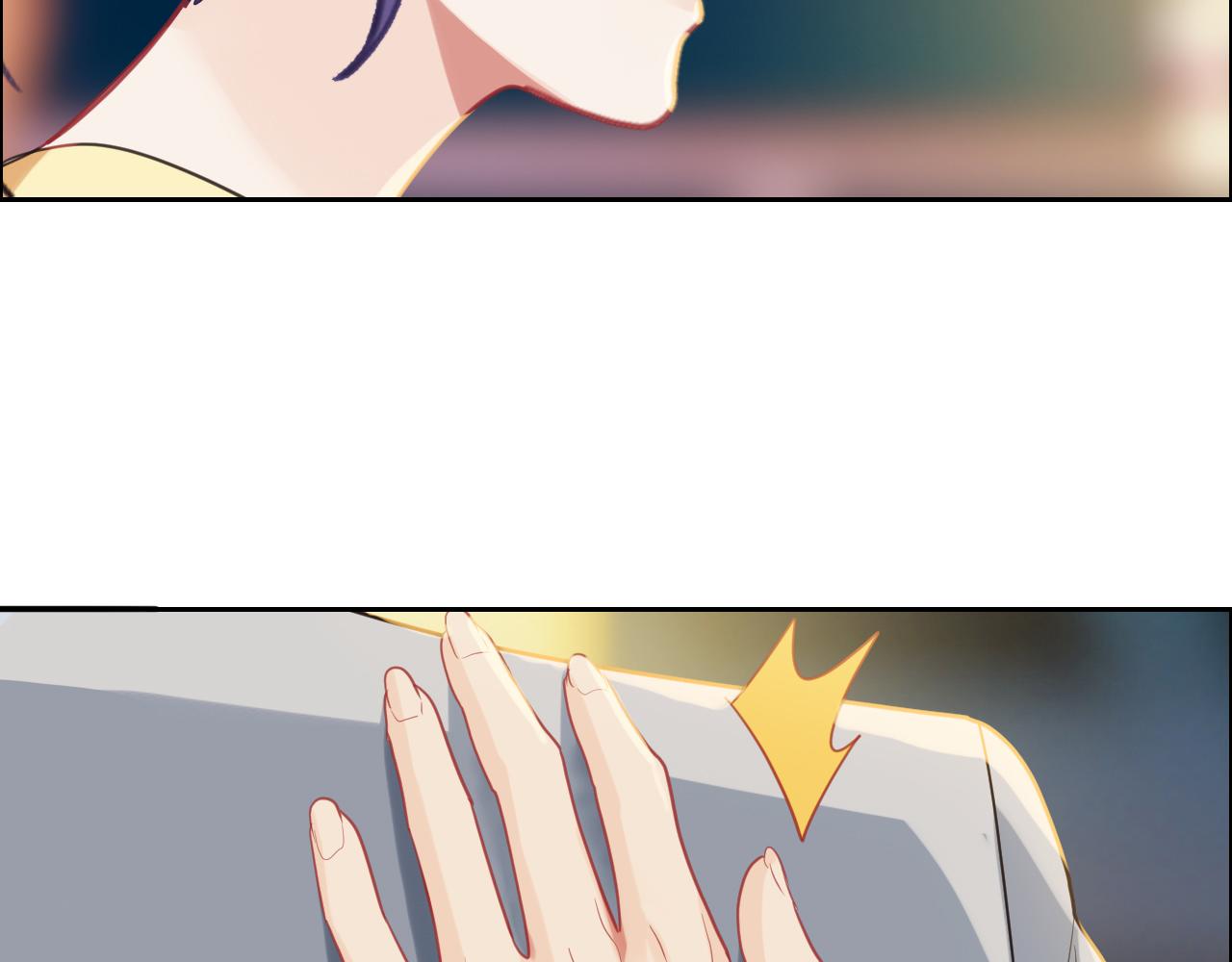 相濡以沫不如相忘于江湖啥意思漫画,第221话：说走就走的旅行1图