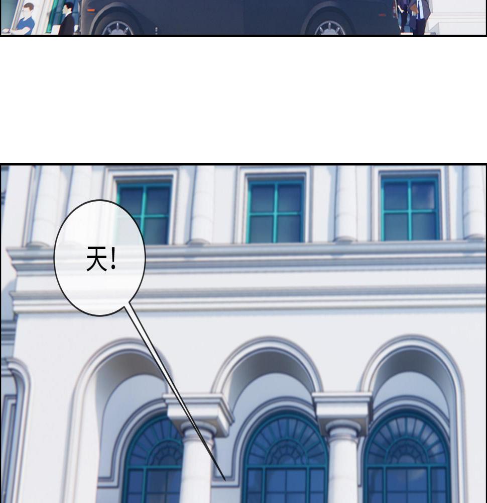 相濡以沫歌曲漫画,第244话：家庭聚会1图