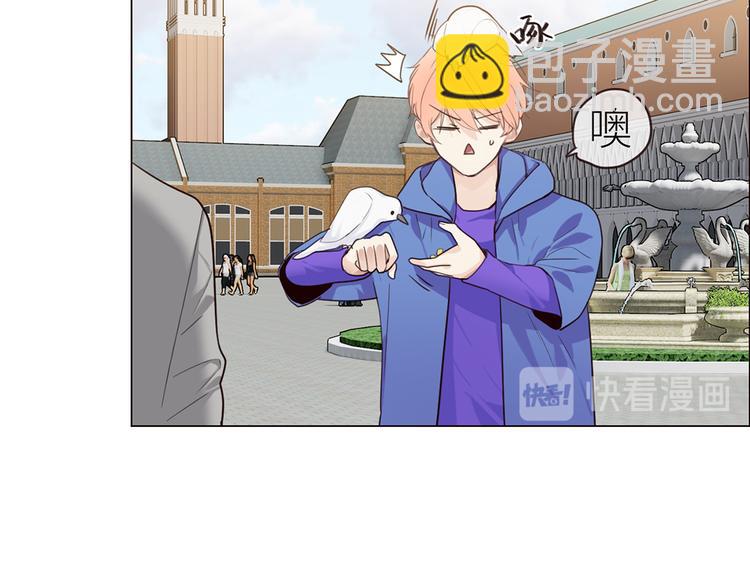 相濡以沫歌曲漫画,春节快乐2图