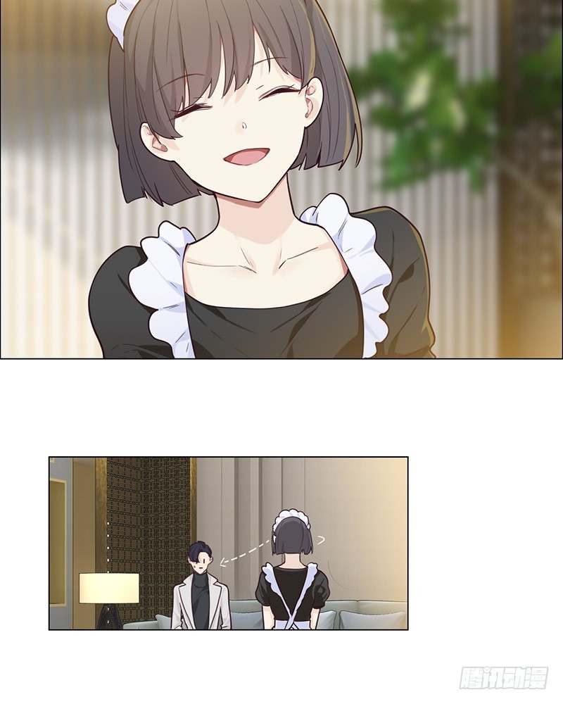 相濡以沫歌曲漫画,第47话：为你分担责任2图