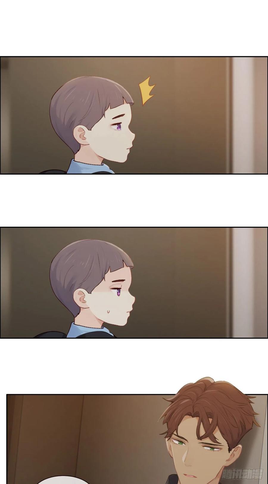 相濡以沫不如相忘于江湖啥意思漫画,第190话：先走一步2图