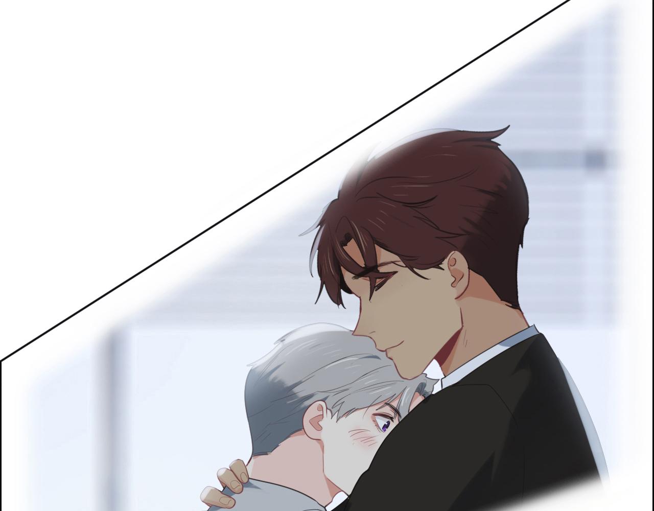 相濡以沫歌曲漫画,第236话：一起玩游戏吧1图