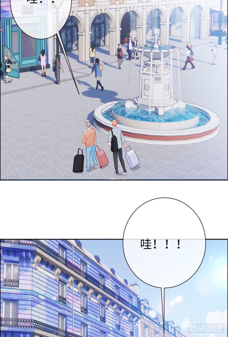 相濡以沫歌曲漫画,第147话：艺术之旅1图