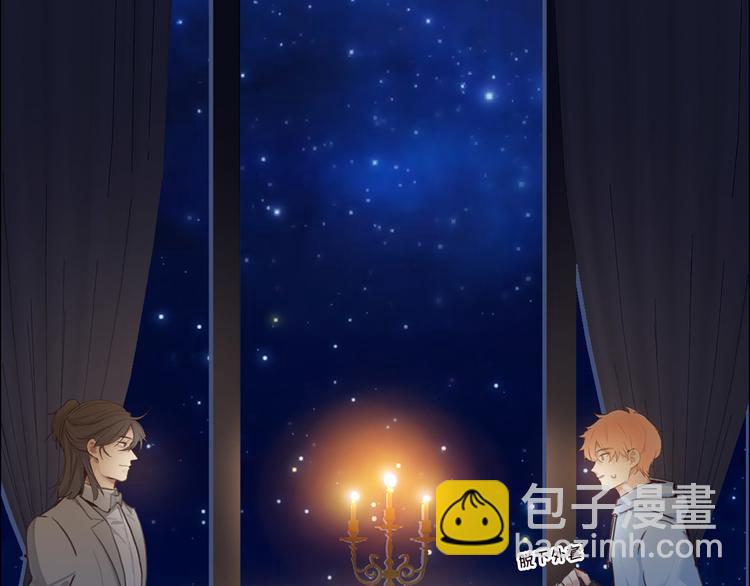 相濡以沫歌曲漫画,第18话：及时雨2图