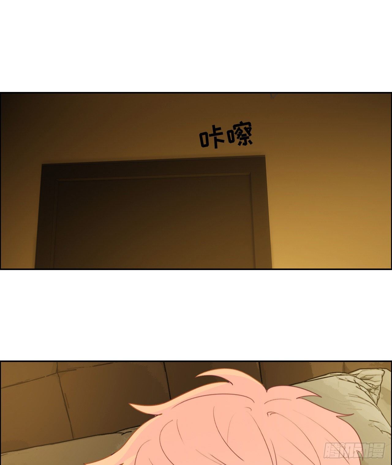 相濡以沫歌曲漫画,第180话：演技拙劣1图