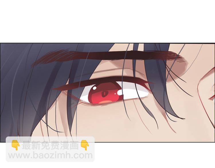 相濡以沫歌曲漫画,第3话：佛系明星？2图