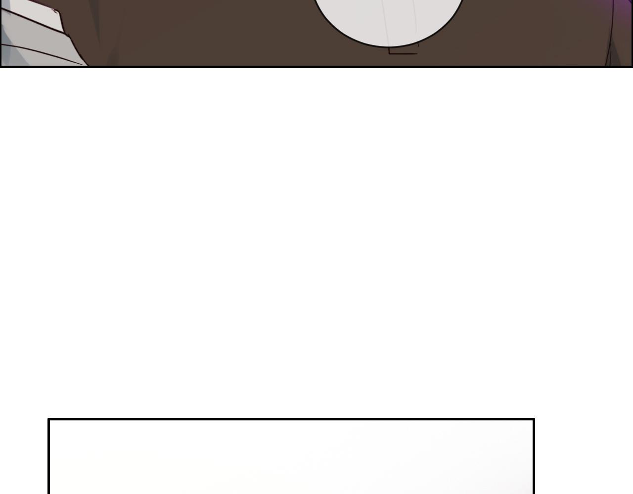 相濡以沫歌曲漫画,第251话：担心你2图