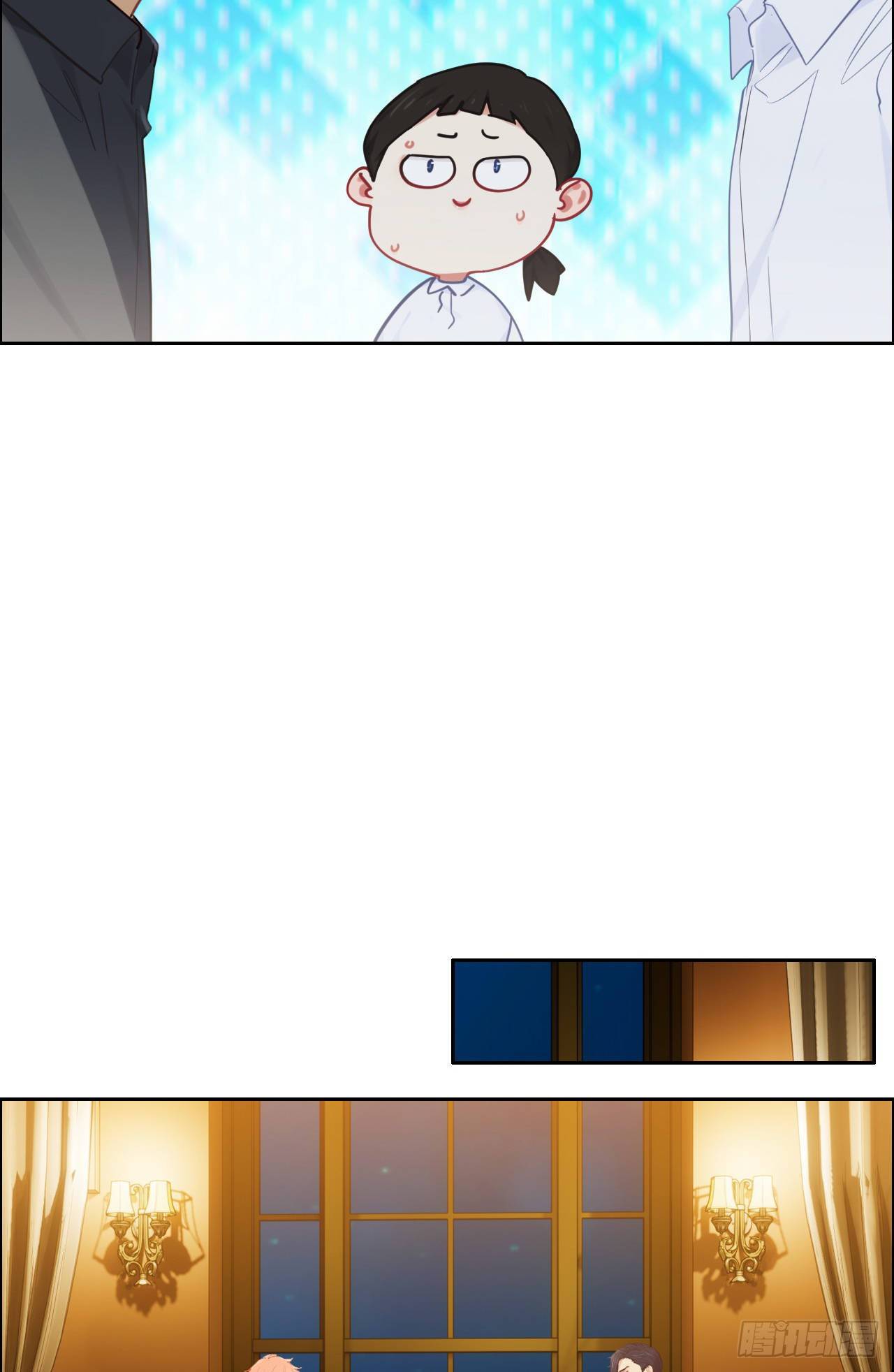 相濡以沫歌曲漫画,第178话：软磨硬泡2图