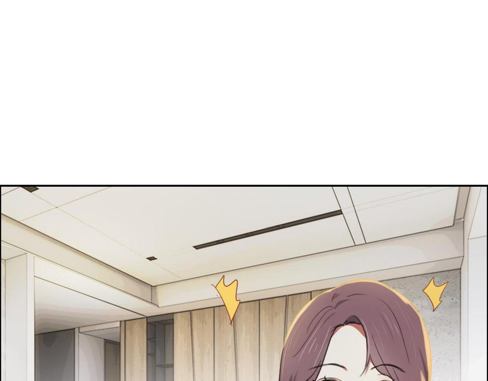 相濡以沫歌曲漫画,第247话：如果我还能画出来1图